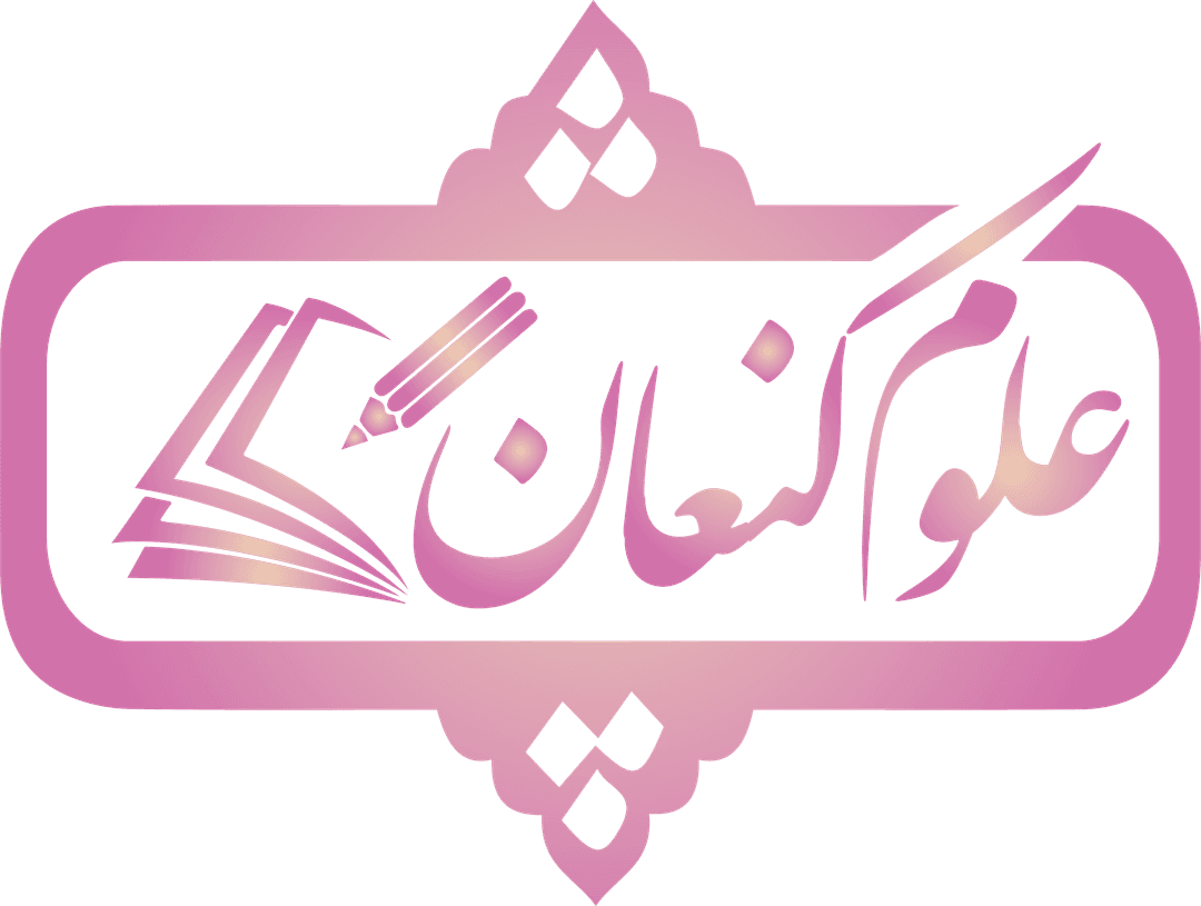 بازگشایی مدارس