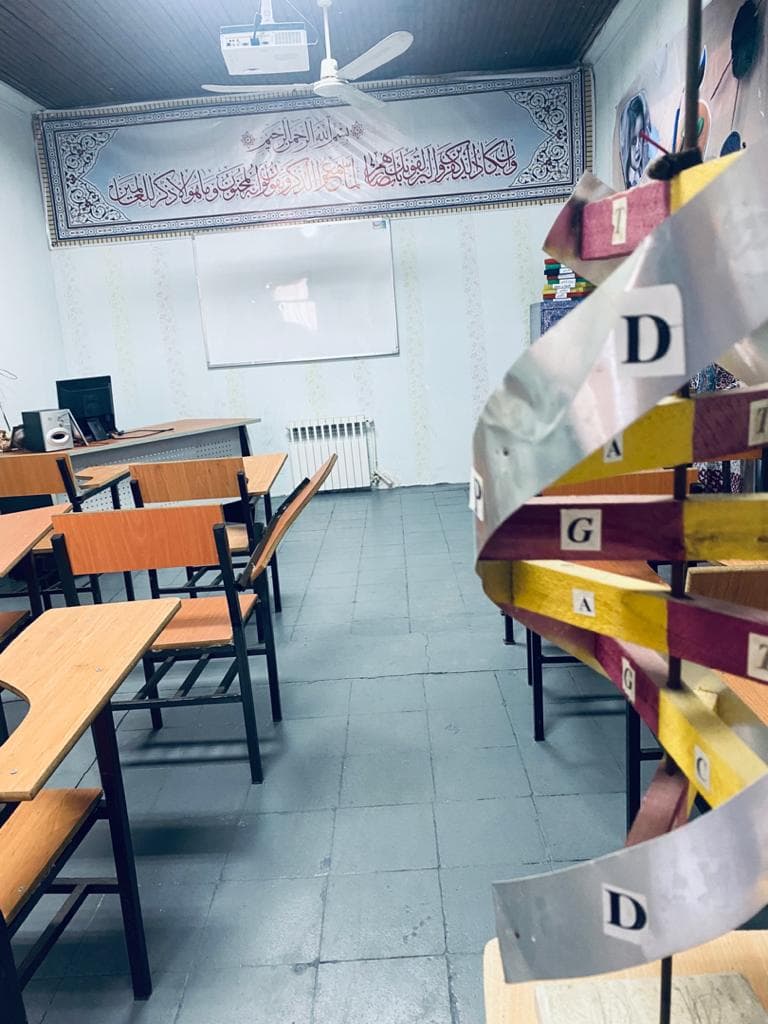 دبیرستان علوم کنعان	