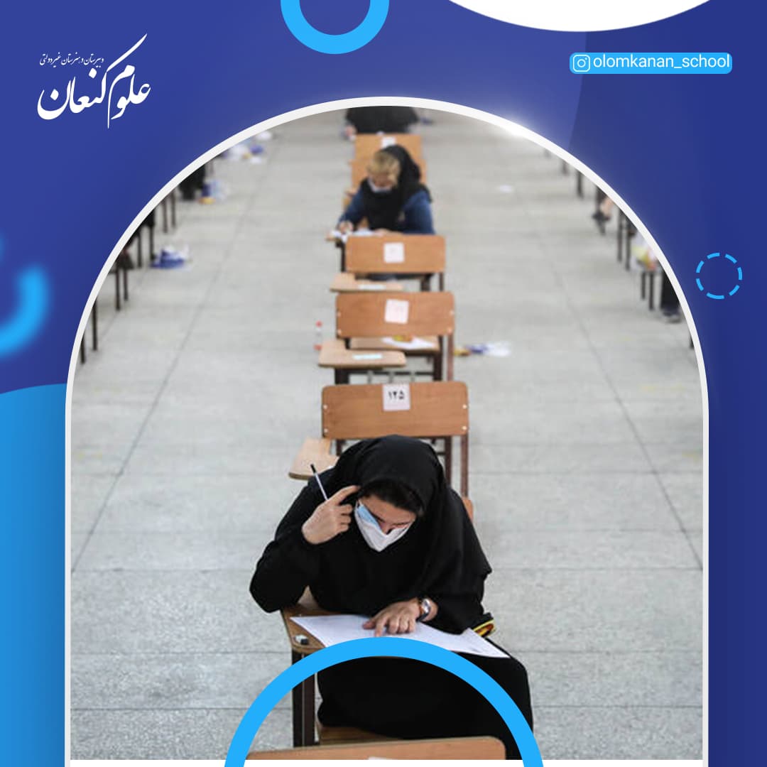 لیست کار های ضروری