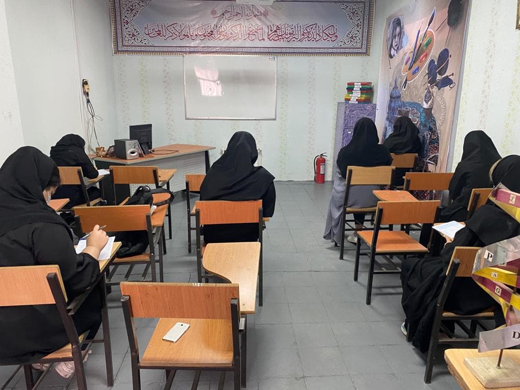 برگزاری آزمون علمی جامع ماهانه